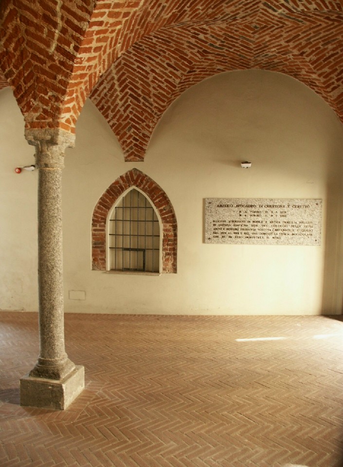 Entrata all'Archivio